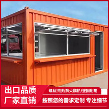 ���b���ӷ��Ƅӷ���䁿����ۯB�����˽M�b�W�t����