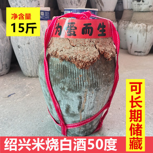 �B�d�ן��׾�50�ȽB�d�خa���b7.5L15���׾ƞ�۶��������L�ڃ���