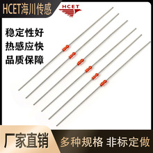 MF58�������b������� ���O����ֱ�l��NTC��� 늴Št�ضȂ�����