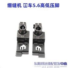 �X�p�C��܇�ߵ͉��_��܇�з�ֹ�ډ��������_����往5.6ᘾ��ѥ