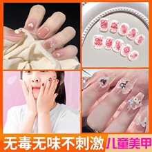 �������bȫ�׃�ͯ�����NƬ������Ůͯ��ָͯ���N���oζŮ����