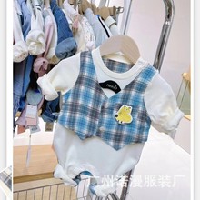 ��������ϣ����ͯ�B�w��������ƨ�¹���̩ͯ����Ħ��ͯ�b���l