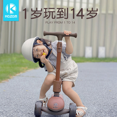 Kazam Skateboard for Kids Ages 1-3-6-12, 3-in-1 Baby Ride-on Twister