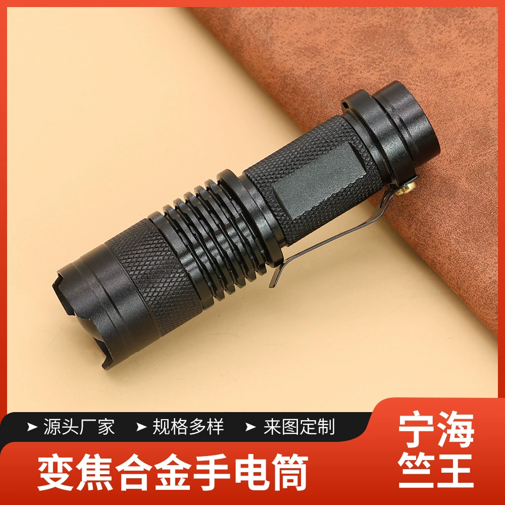 Производитель прямой подается с затемнением мини-наружный сильный свет фонарик портативный телескопический зум