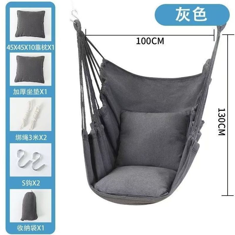 Engrosar la silla Colgante del dormitorio, el dormitorio de estudiantes universitarios, el artefacto de la hamaca, el columpio, alargar el taburete perezoso en el interior del asiento, la mecedora image 17