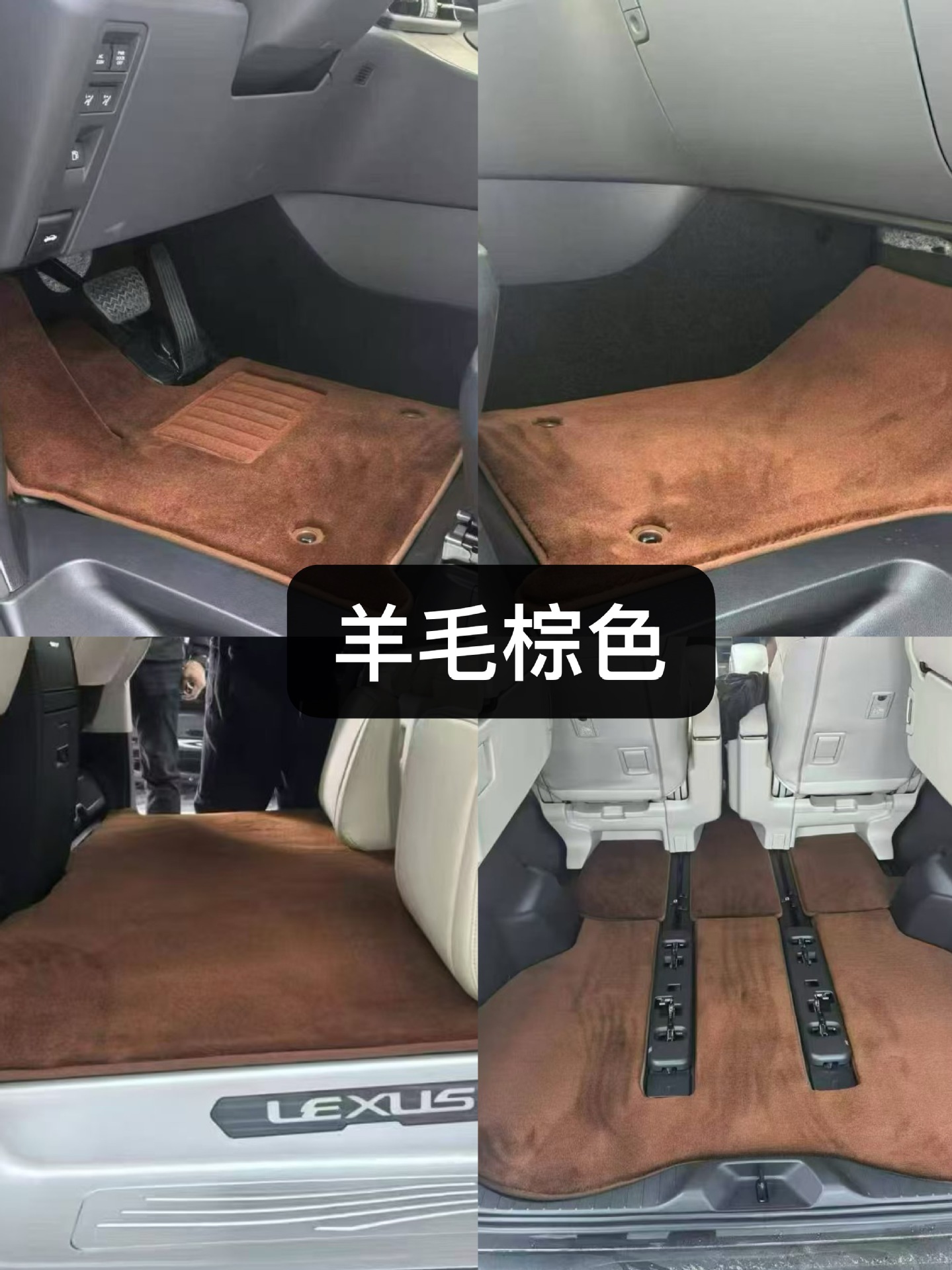 Specially Designed for Mercedes-Benz S-Class S400 S450 Gle350 E300L Maybach S480 Car Wool Floor Mats Carpet-Style