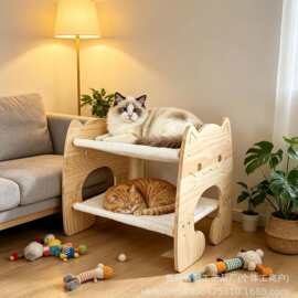 跨境木质猫咪吊床实木便携式宠物栖息地木制双层可拆卸宠物窝