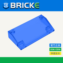 BRICKEש�ͻ�ľ ���粣�� �����ָ�58181 58231 35283 3939 6208