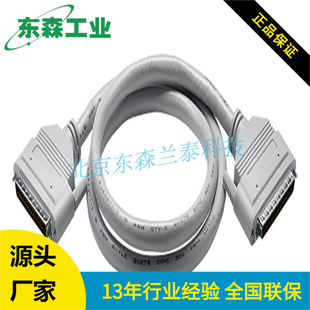 PCL-10168 ���A SCSI-68���ξ��|