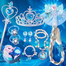 ͯbѩ澉ħʹڰɯ^lСŮմl