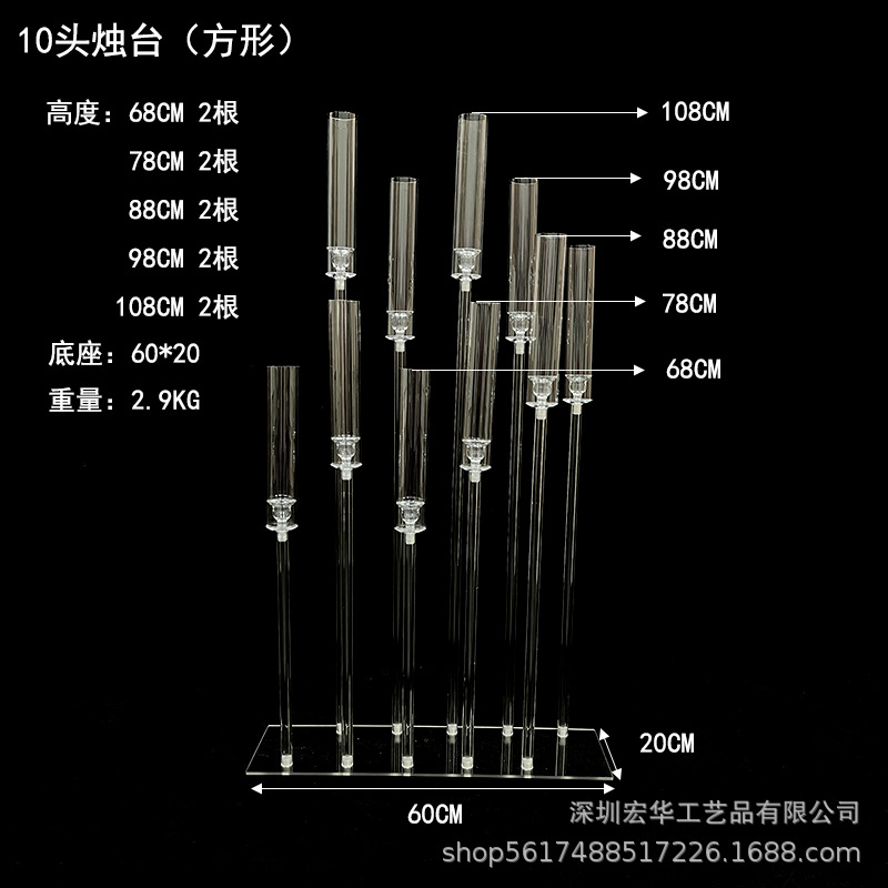 11.jpg修