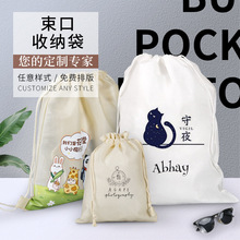 �o�������b�����Ƴ��K���ڴ�Ь���ռ{����o������܇�p������logo