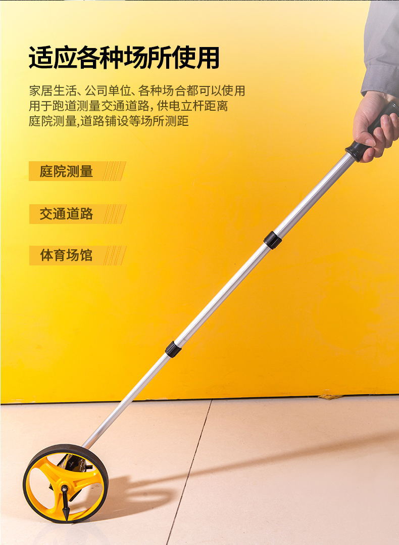 详情 (16).jpg?x-oss-process=image/format,png