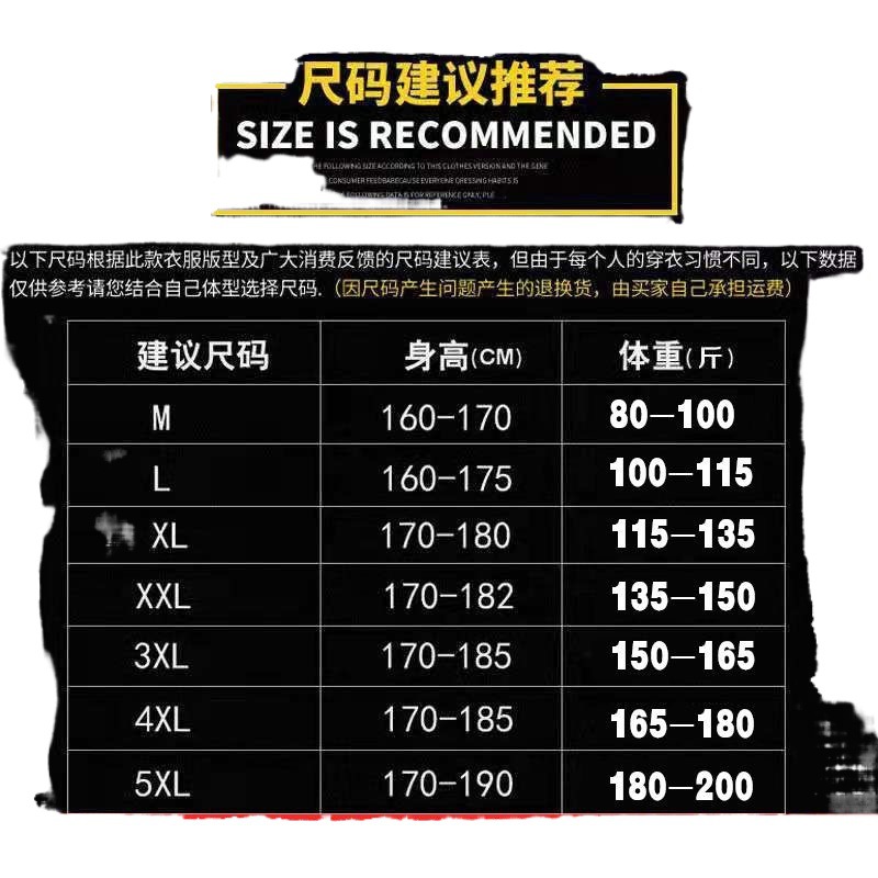 A principios de otoño estilo de hong kong snoopy suéter de cuello redondo camiseta de manga larga de pareja de mujer delgada camiseta de color sólido camiseta de moda