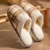 Checkered floor mop beige [clear]
