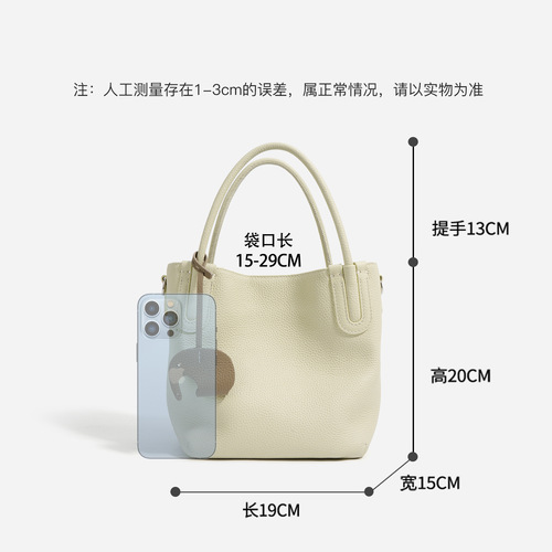Spring women's bags, handbags, new vegetable baskets, high-end fashion portable cross-body leather bucket bags