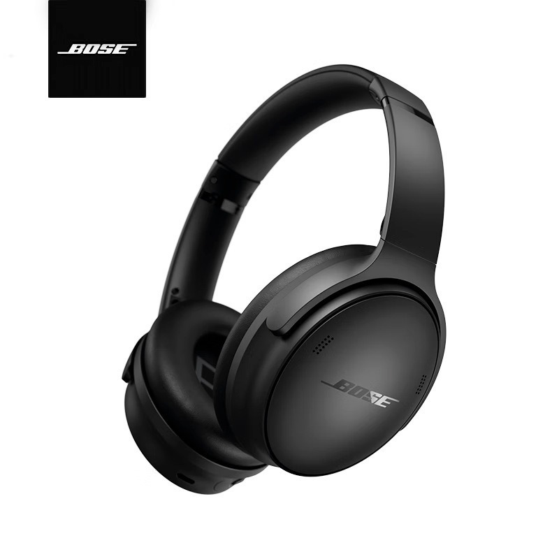 Bose QuietComfort QC45 Wireless Bluetooth Headphones Active|undefined