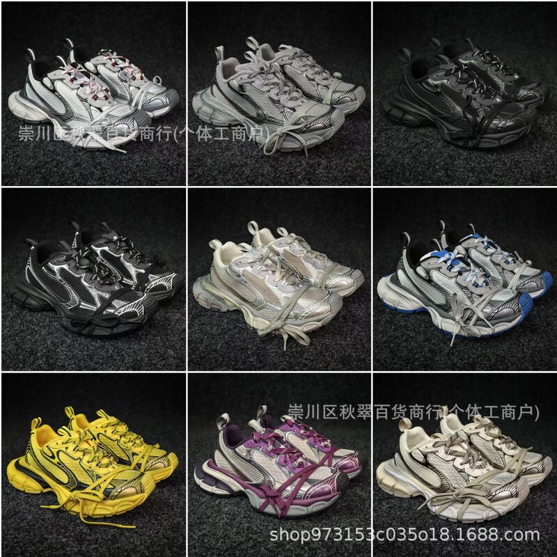 Putian Pure Original Paris Track3XL Torre Shoes Men's and Women's Shoes Retro Outdoor Thick Sole Height Increasing Lovers Shoes Running Shoes