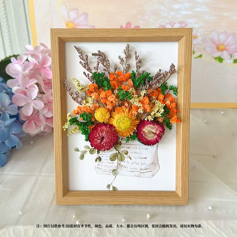 永生花干花材料包DIY简约贴画相框团建礼物团建活动花艺课武汉花|undefined