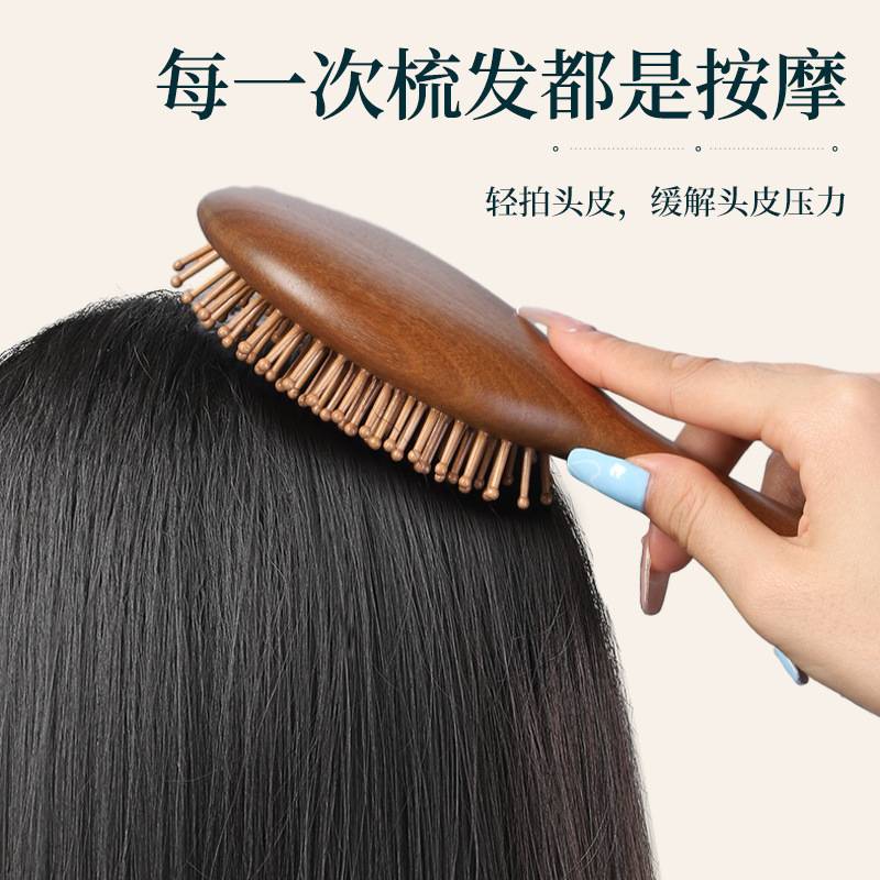 女性用白檀エアクッションコーム、家庭用ヘアスムージング、頭皮経絡マッサージコーム、毛包浚渫、ポータブルエアバッグコーム|undefined