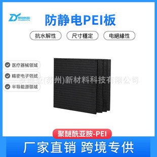 ���o�PEI�S�� ������������ ��ɫpei��� ���ֵ����6-9