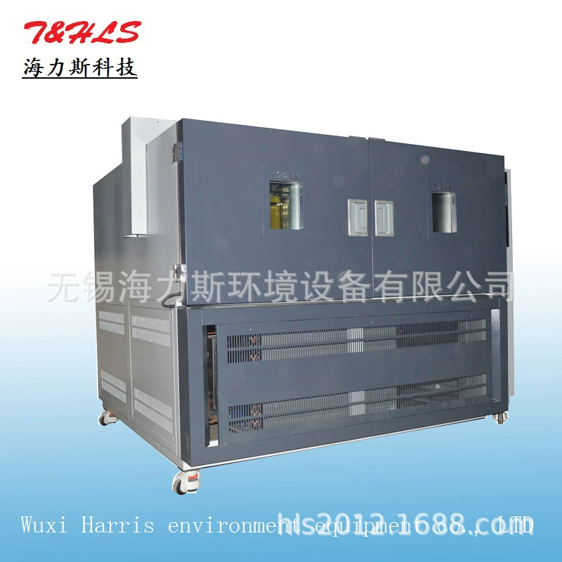 Поставка трех коробок высокотемпературных ударных коробок двухкоробчатого испытательного оборудования для температуры и влажности