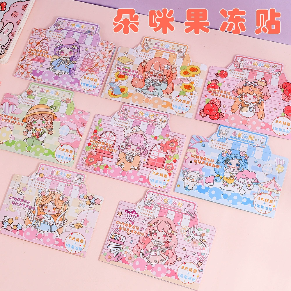 High quality cute cartoon sticker, scheduler