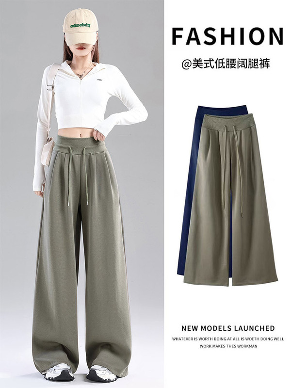 军绿色阔腿裤女夏季2025新款低腰宽松垂感卫裤休闲春秋显瘦运动裤|undefined