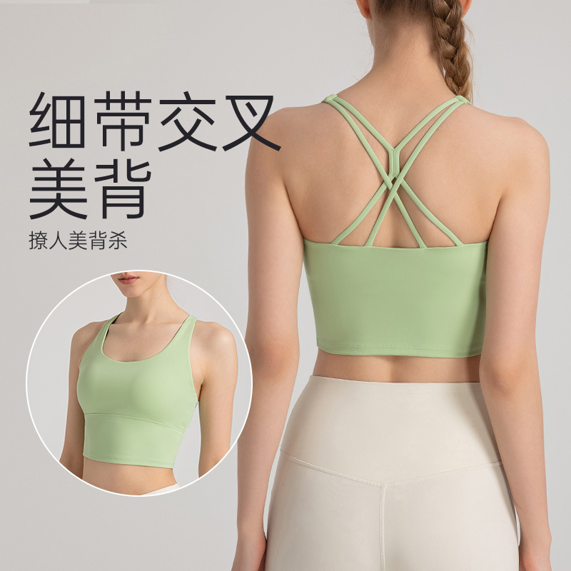 The better summer leisure yoga fixed underwear wearing shock-absorbing sports vest women's beautiful back fitness sports bra