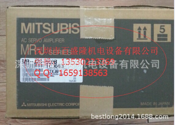 现货 供应原装全新正品三菱 Mitsubishi  MR-J2S-10B  可议价