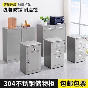 304���P䓃�������ļ����⹤���Y���ռ{܇�왙��ώ��i���^��