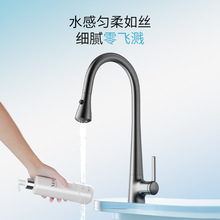 ��Ͱ��N��ˮ�۳���ˮ���^�����̨ϴ������R�๦�����ˮ���^