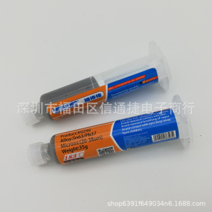 ��۾S����ᘹܺ��a�{XG-Z40���U���a���֙C�S���a�{ BGA�a�{