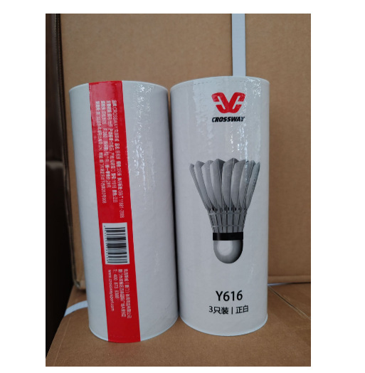 Y616-화이트 배드민턴 6팩