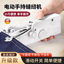 ���p�x�C����С��늄ӎ��i߅�ֳֶ๦�ܱ�y�����ֹ��ÿp�C