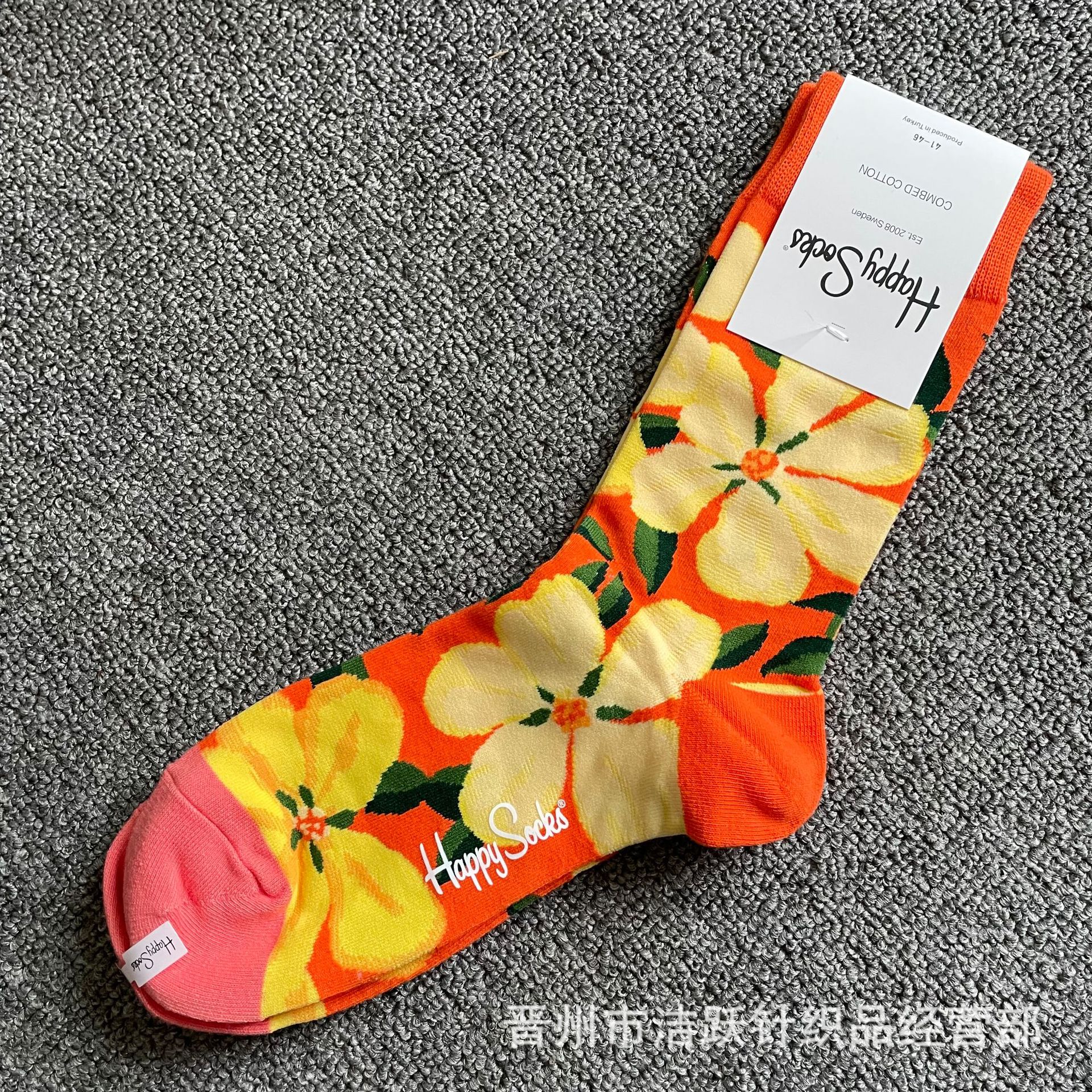 Happy socks新品高品质ハイレザー男性ソックススウェーデンコットンソックスファッションソックスカップルinsロング美脚ソックス