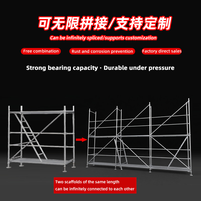 新型家用装修马凳平台架小型加厚型镀锌脚手架装修活动门架全套