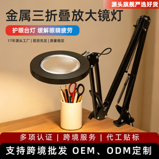 �羳���x���l���ۯB�Ŵ��R̨��LED�S�޹������������޼y���o�۟�