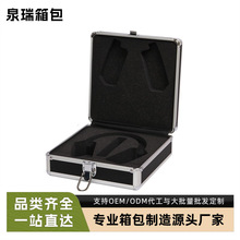 跨境现货批发工具箱铝合金男士手提铝箱文件头戴耳机箱包便携手拎