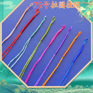 72̖����Ȧ���K�ֹ�����DIY���h���Ʒ��Ȧƽ�����Ʒ�K�������K
