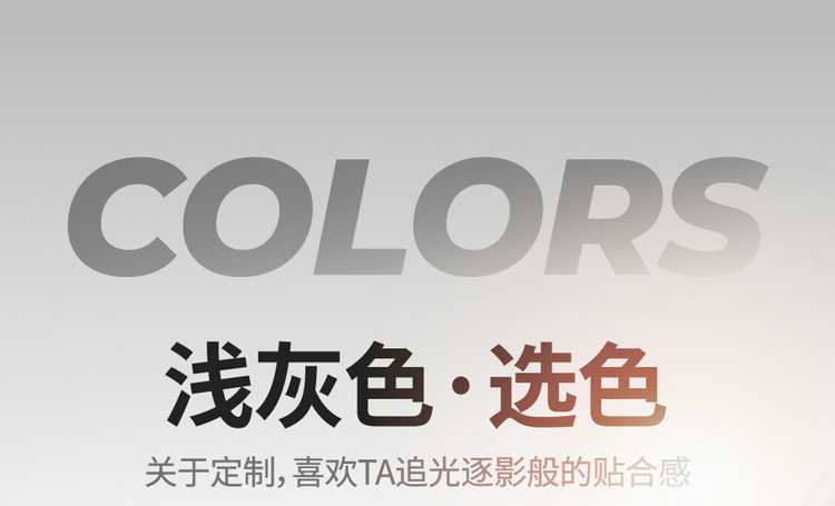 202526 Penteng Yueyi 07 seat covers, full coverage, all-season special seat covers, interior modification accessories, car seat cushions