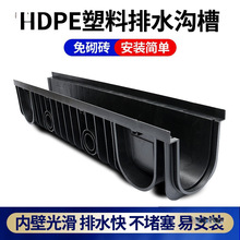 ��Ʒ��ˮ��u�Ͳ���ˮ�ϲ�PE����ˮ�ۺ�N�����u��ˮ���w��