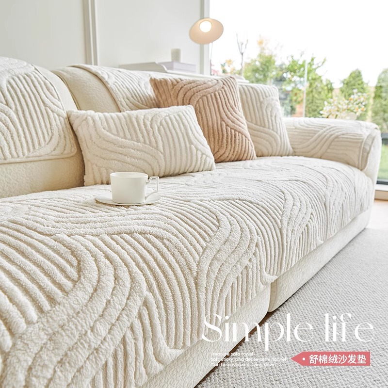 Cross-Border Hot Selling Thickened Plush Sofa Cushion Non-Slip Sofa Cover Universal Sofa Cushion Sofa Cover Cloth Towel Cross-Border Hot Selling Thickened Plush Sofa Cushion Non-Slip Sofa Cover Universal Sofa Cushion Sofa Cover Cloth Towel