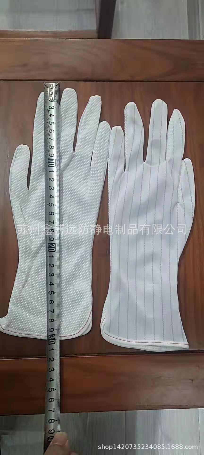 QQ图片20220322181606