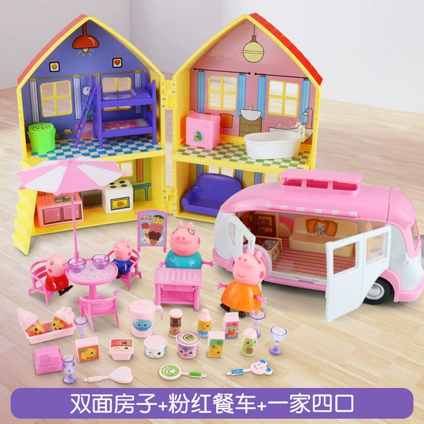 Double-sided house, restaurant car