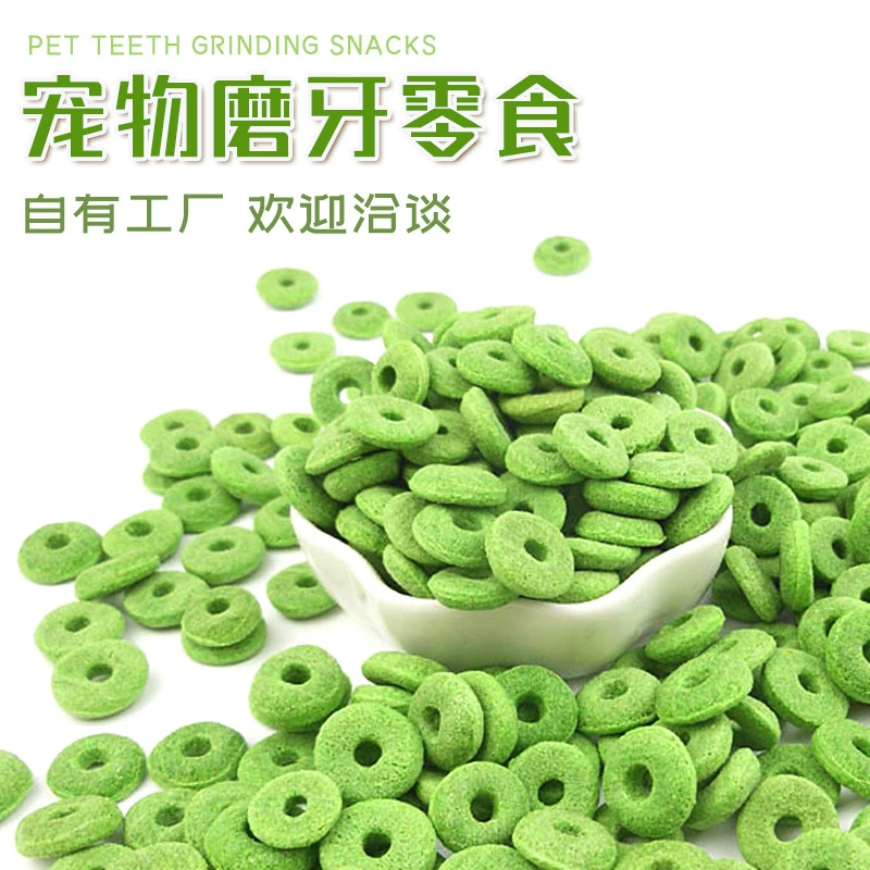 Хомяк Молярная Закуска Маленький Pet Гранулы