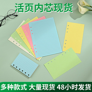 ��퓃�о�F؛a6a7�Pӛ�����5ɫ�M���հ׷�������a5��퓱���о