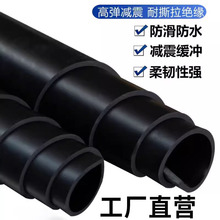 批发耐磨抗老化工业橡胶板变电站高压绝缘垫耐油防水减震橡胶垫