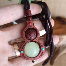 ����ľ�� Ϭ����̴ľ�U�պ��J���� ҹ�������K��������tľ��ˇƷ