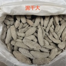 ���х�  ��ͅ� ������ ��̖ ���ɺ��� ��ˮ�l �ߝq�l